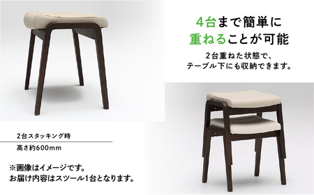 カリモク家具『スツール』CT0406 [1257] 合皮 家具 国産 イス カリモク