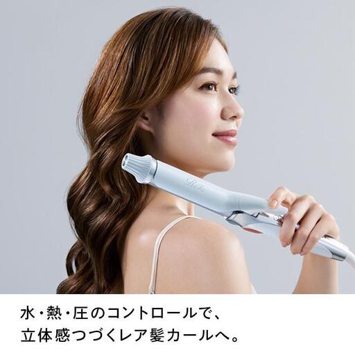 ReFa CURL IRON PRO38【ホワイト】 アイロン 家電 美容 リファ