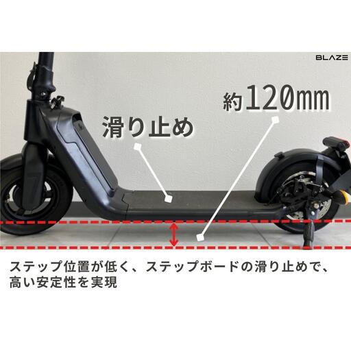 免許不要】折りたたみ可能な電動キックボード！特定小型原付 KICKBOARD