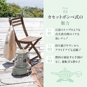 アラジン ポータブルガスヒーター ホワイト 白 SAG-BF02FW Aladdin