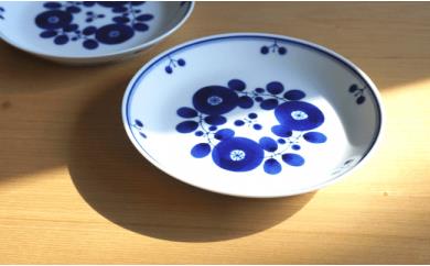 白山陶器】【BLOOM】ブルーム プレート (S) 皿 ブーケ 5枚セット