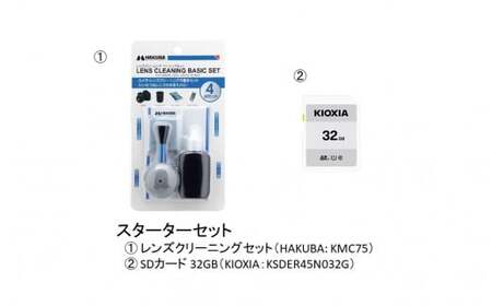 Canon】 キヤノン ミラーレスカメラ EOS R100 レンズキット 18-45mm