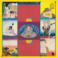 なぎら健壱｜音楽ダウンロード・音楽配信サイト mora ～WALKMAN®公式