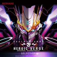 beatmania IIDX 27 HEROIC VERSE Original Soundtrack Selection
