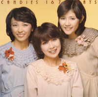 キャンディーズ1676日／キャンディーズ｜音楽ダウンロード・音楽配信