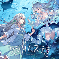 クラリムステラ／藍月なくる｜音楽ダウンロード・音楽配信サイト mora