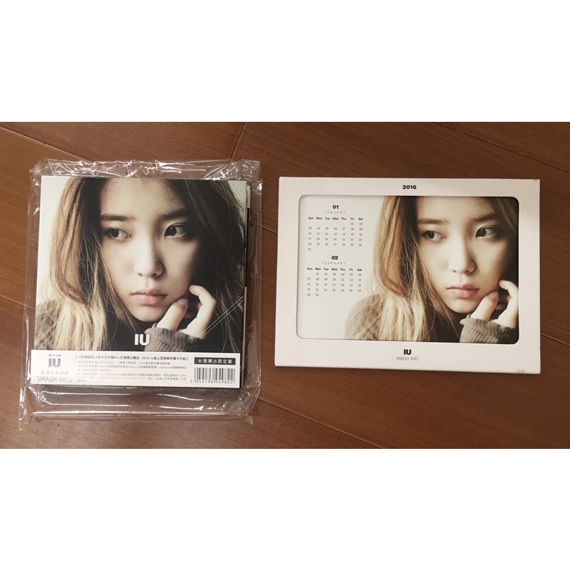 IU SMASH HITS的價格推薦- 2026年3月| 比價比個夠BigGo