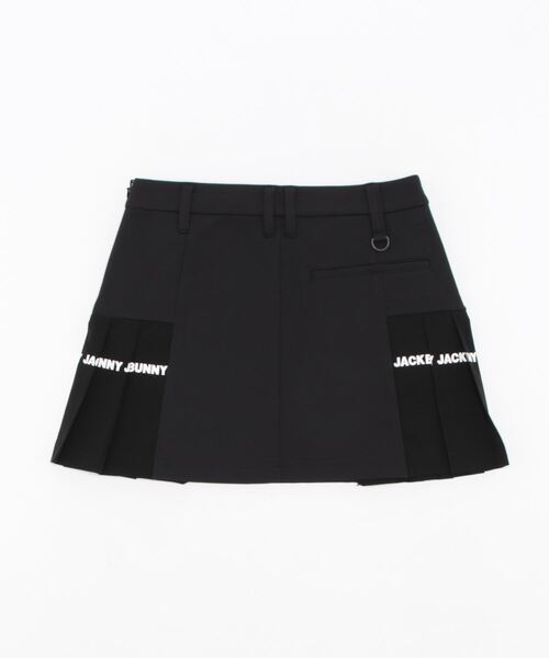 Jack Bunny!!（ジャックバニー）の「【Jack Bunny!!】Peダンボール