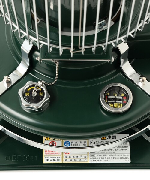 BEAMS JAPAN（ビームス ジャパン）の「Aladdin × BEAMS JAPAN / 別注