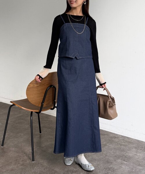 セットアイテム】デニムビスチェ×デニムフレアスカートSET（つなぎ