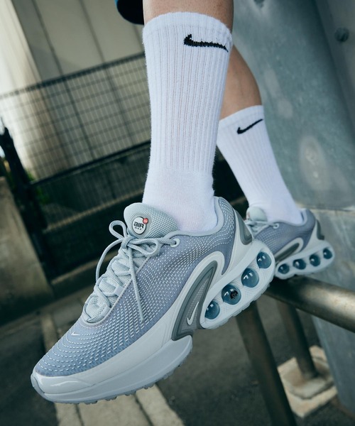 セール】ナイキ エア マックス Dn メンズシューズ / Nike Air Max Dn