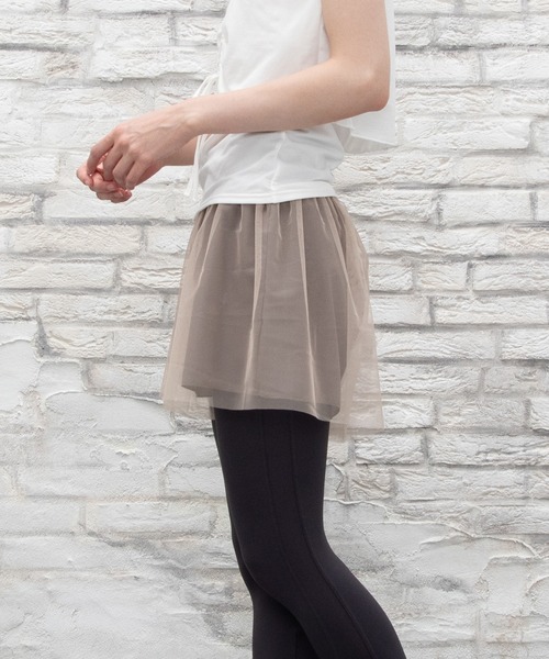 Chacott（チャコット）の「チュールレイヤードショートパンツ