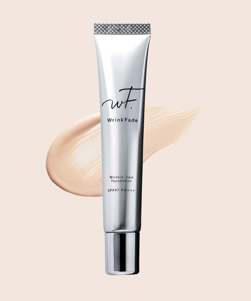 セール】WrinkFade リンクフェード 薬用リンクルカバー