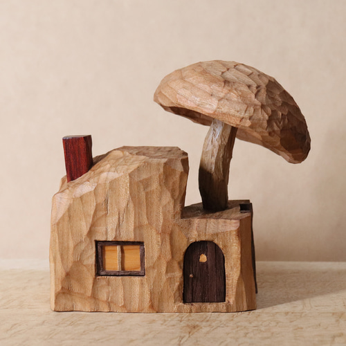 キノコの家 木彫り 木製 置物 インテリア雑貨（木材：山桜など）（No