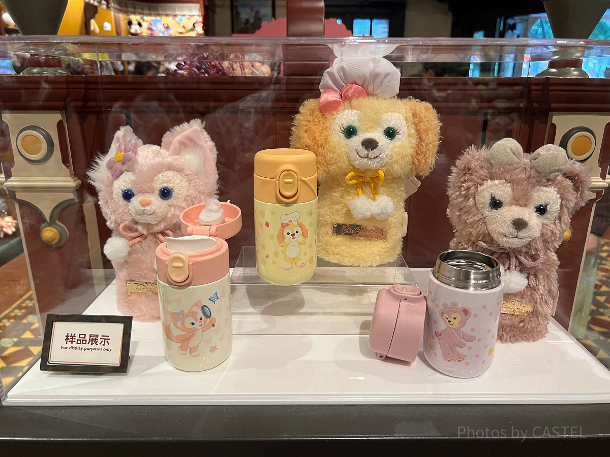 ダッフィー&フレンズボトルカバー（上海ディズニー）| キャステル