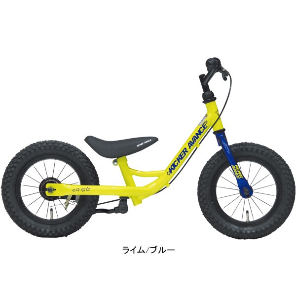 サイクルベースあさひ キッカーアバンス マリオカート ストライダー 自転車
