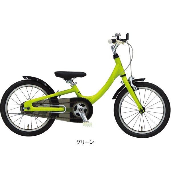 16インチ 子供用自転車｜ファストライドHUBS16-I