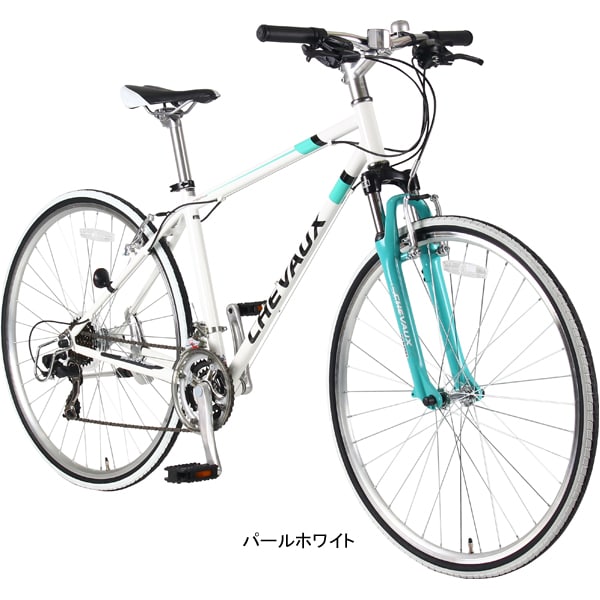 シェボー-H クロスバイク 自転車