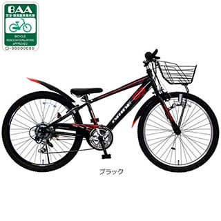 ドライド S3 266 BAA-O 26インチ 外装6段変速 ダイナモライト 子供用