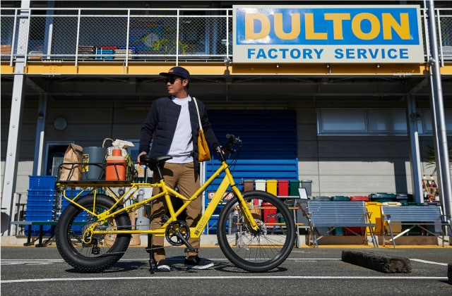 88サイクル-M（ハチハチサイクル）20インチ パパチャリ ミニベロ 自転車