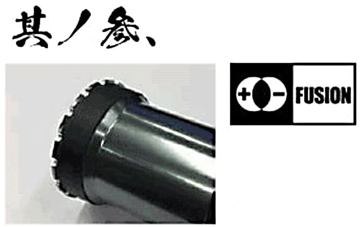 Ninja TF24-TBT フレーム：BB86/BB30/PF30 クランク：シマノ