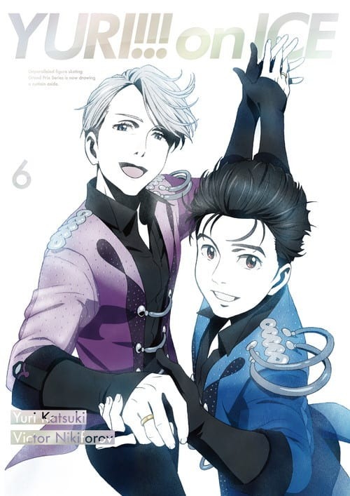 ユーリ!!! on ICE』Blu-ray&DVD第6巻ジャケットイラスト＆追加特典内容