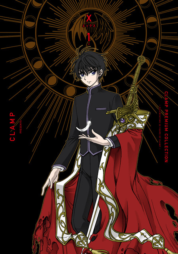 CLAMP「X」初の新装版！池袋に大型広告が登場 コミックCM＆ショート
