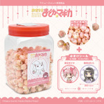 ソウルジェム付きリップ＆チークでもっとオシャレに！「まどマギ