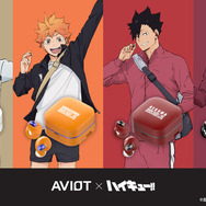 ハイキュー!!」“おれが居ればお前は最強だ!!!”ほか完全新録ボイスが計