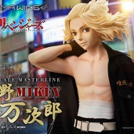 価格132万円！買うの日和ってる奴いる!?「東リベ」マイキーが全高169cm