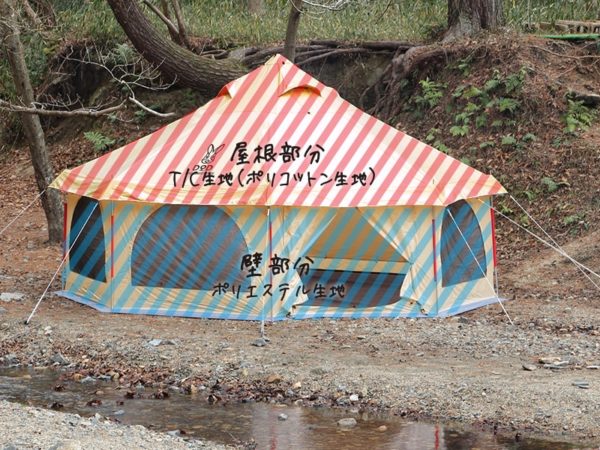 DODのタケノコテントを買ったよ！←友人が。勝手にがっつりレビューし