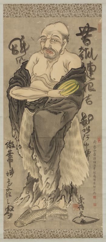 作品詳細: 大燈国師像東嶺円慈賛 大須賀鬼卵画