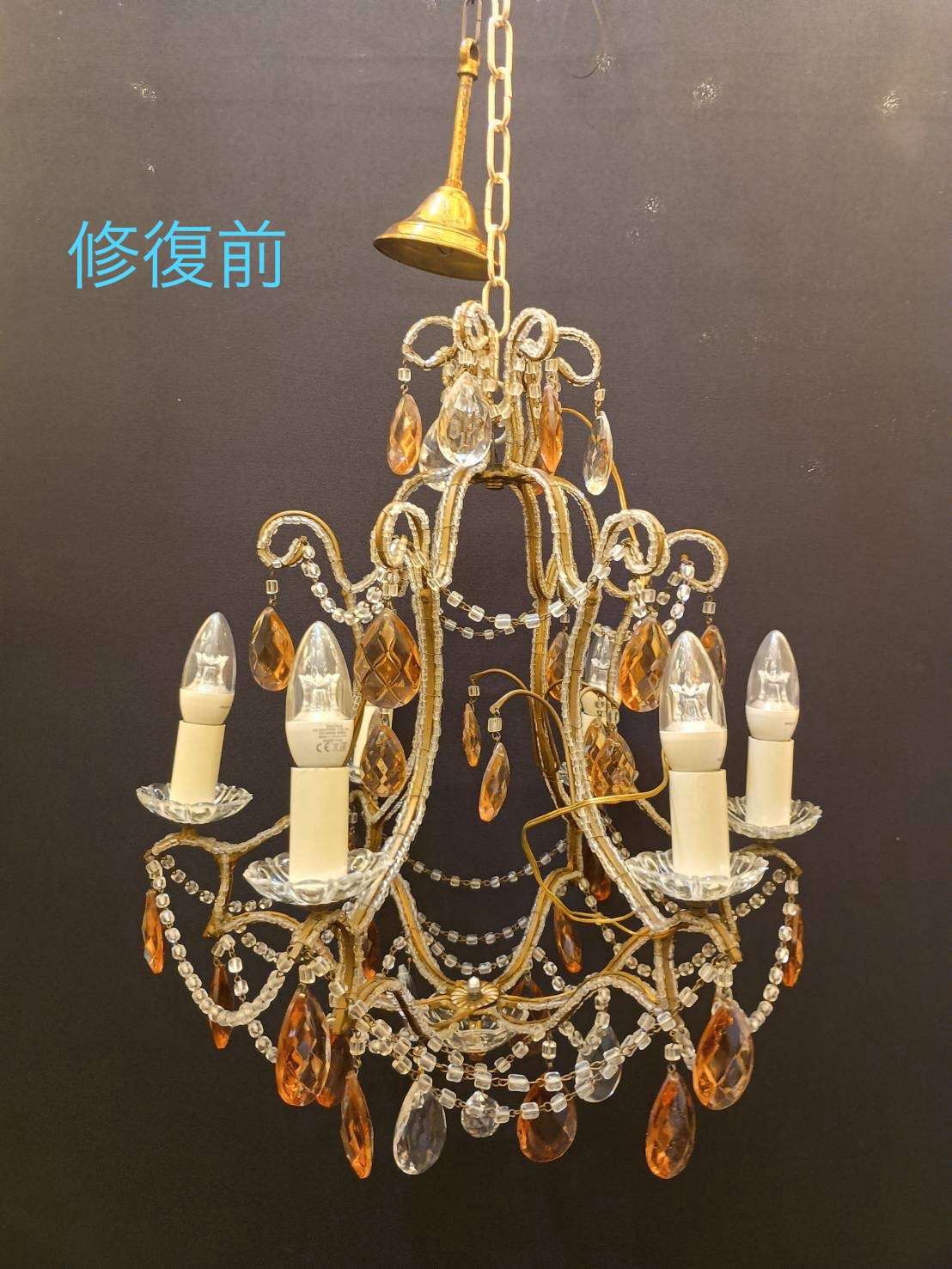 アンティークシャンデリア】創業60年の照明専門店｜河原郁子NY