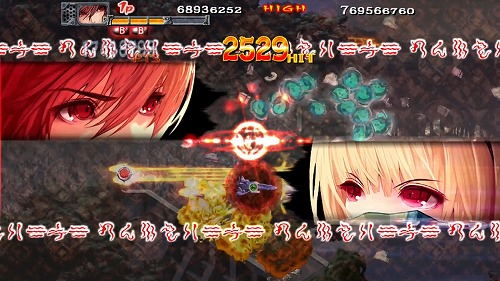 BEEP ゲームグッズ通販 / 【PS4/特装版】赤い刀 真