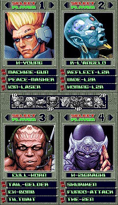 BEEP ゲームグッズ通販 / 【予約商品】exA-Arcadia [通常版