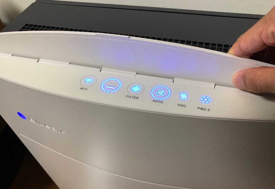 デザイン・性能・IoTが揃った空気清浄機『Blueair Classic』は最強だっ