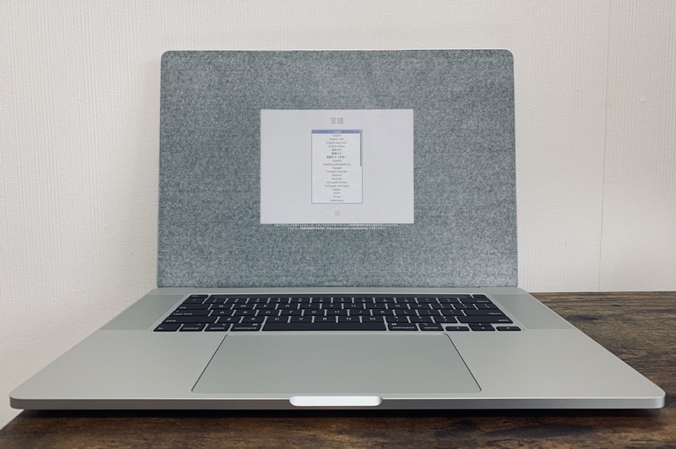 開封レビュー】MacBook Pro 16インチ（8コア／32GB／1TB）を購入しま