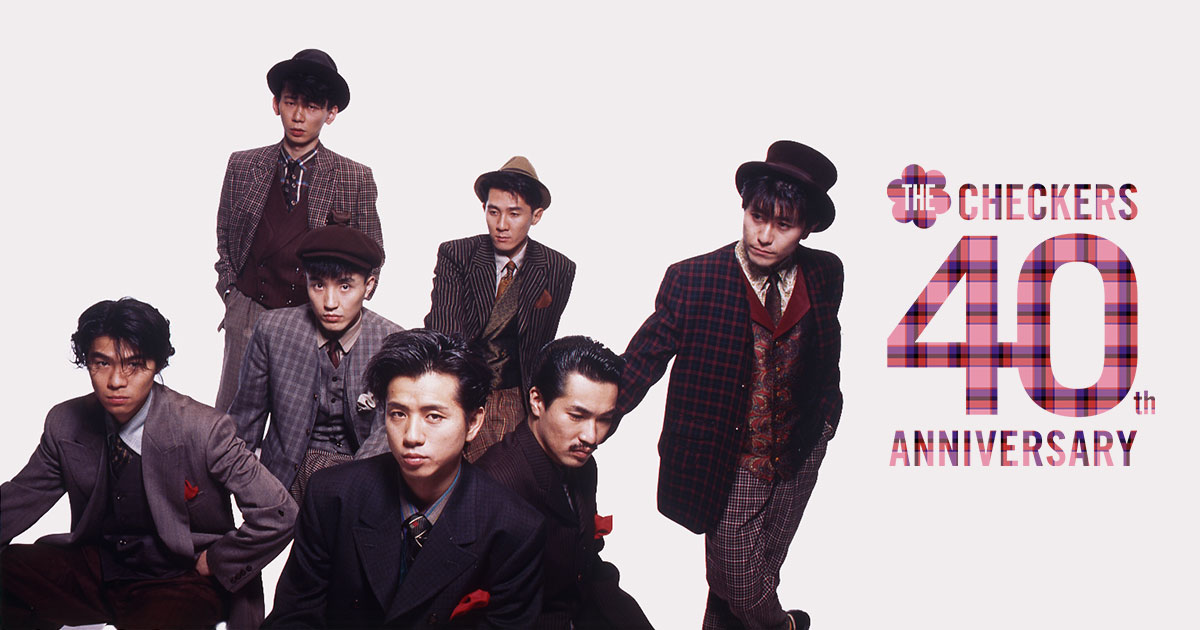 THE CHECKERS 40th Anniversary Online Shop | ポニーキャニオン