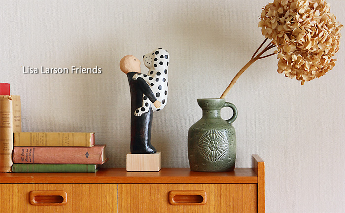 Lisa Larson/リサ・ラーソン/フレンズ FRIENDS[MAN WITH DOG] COMFOTA