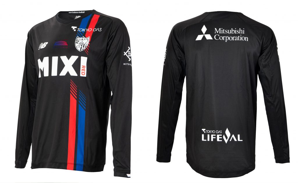 NB公式 - ニュースリリース - ニューバランスとFC TOKYOが2022年3rd