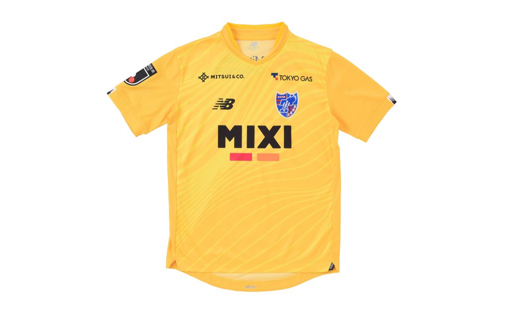 NB公式 - ニュースリリース - ニューバランス「FC東京」2023シーズン新