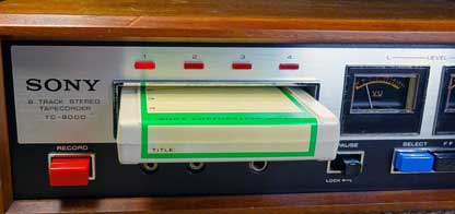 8トラックテープ展示館TOP