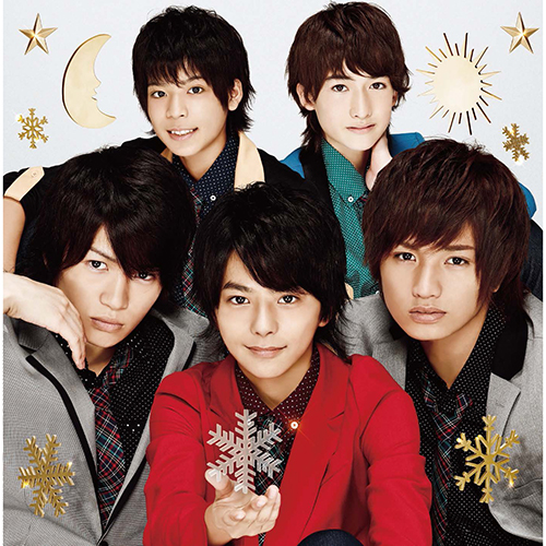 Sexy Summerに雪が降る [通常盤][CD MAXI] - Sexy Zone - UNIVERSAL