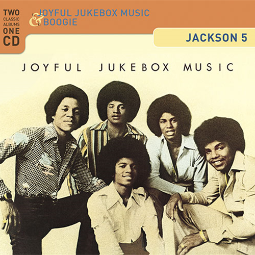 ジョイフル・ジュークボックス・ミュージック/ブギー+1 [生産限定盤