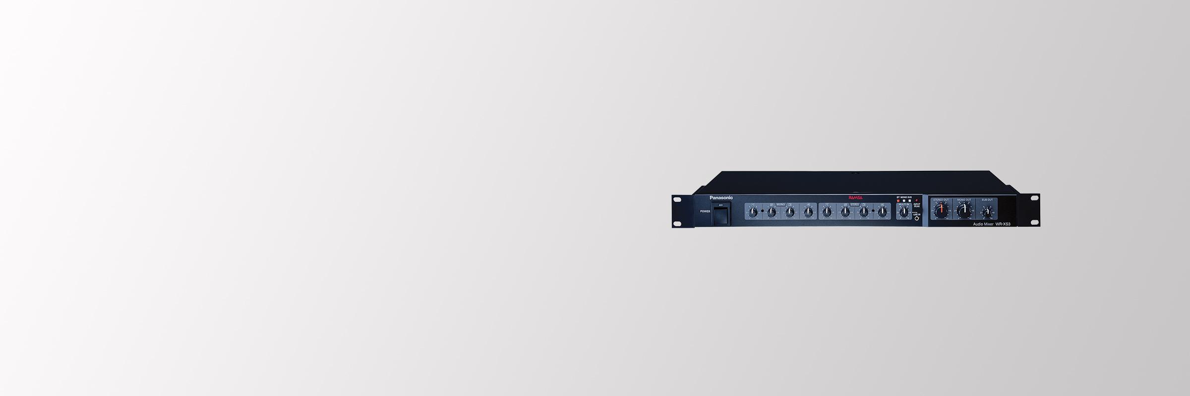 コンパクトミキサー（9イン、3アウト） WR-XS3 - 製品一覧 - ミキサー