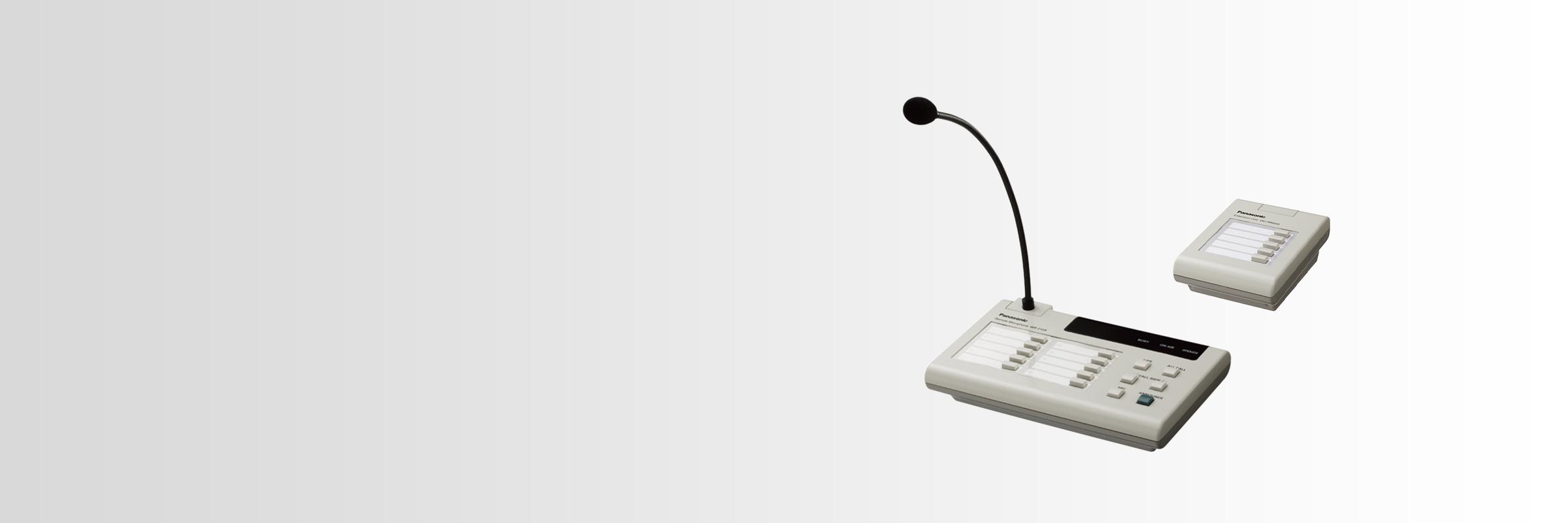 リモコンマイク・増設ユニット - 製品一覧 - ラック形非常用放送設備