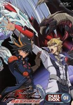 遊☆戯☆王5D's DVDシリーズ DUEL BOX(1) 中古DVD・ブルーレイ