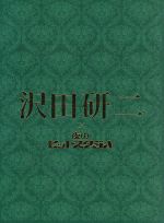 沢田研二 in 夜のヒットスタジオ 中古DVD・ブルーレイ | ブックオフ