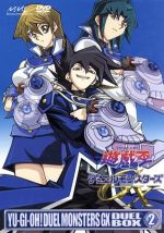 遊☆戯☆王デュエルモンスターズGX DVDシリーズ DUEL BOX 2 中古DVD