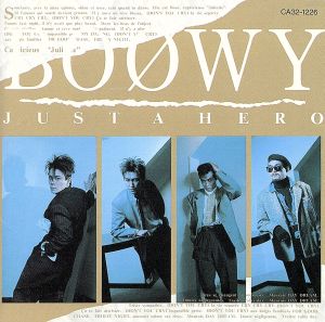 ビートエモーション BOOWY CD 通販｜ブックオフ公式オンラインストア